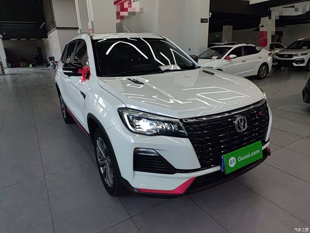 Changan CS75, 2023 4