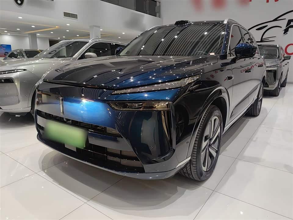 Weipai Blue Mountain