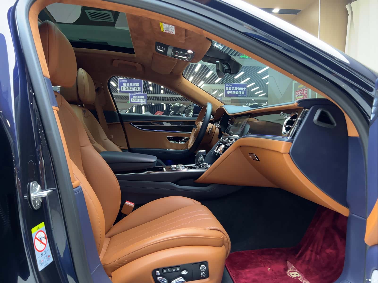 Bentley Flying Spur, 2021 4