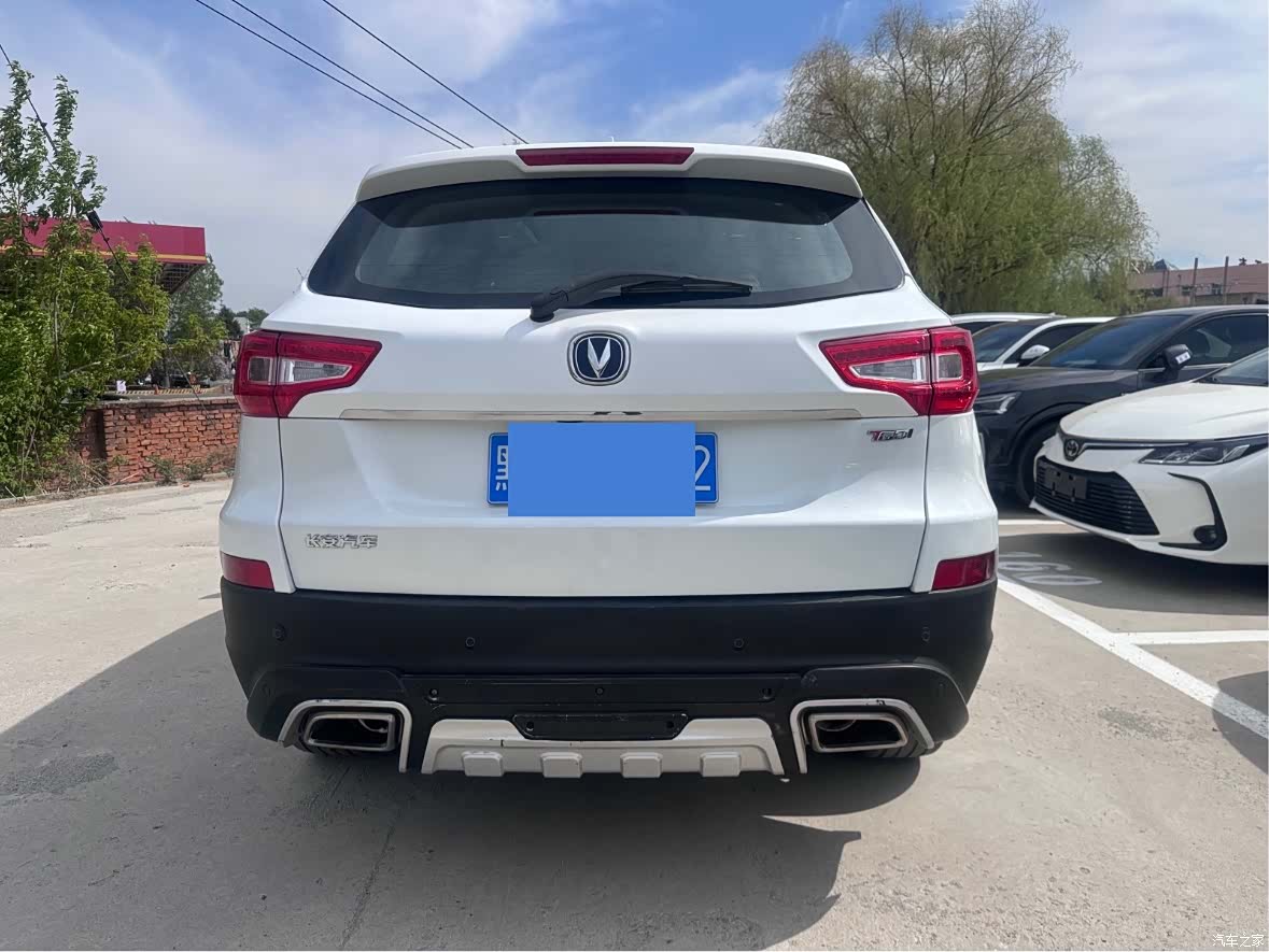Changan CS75, 2020 8