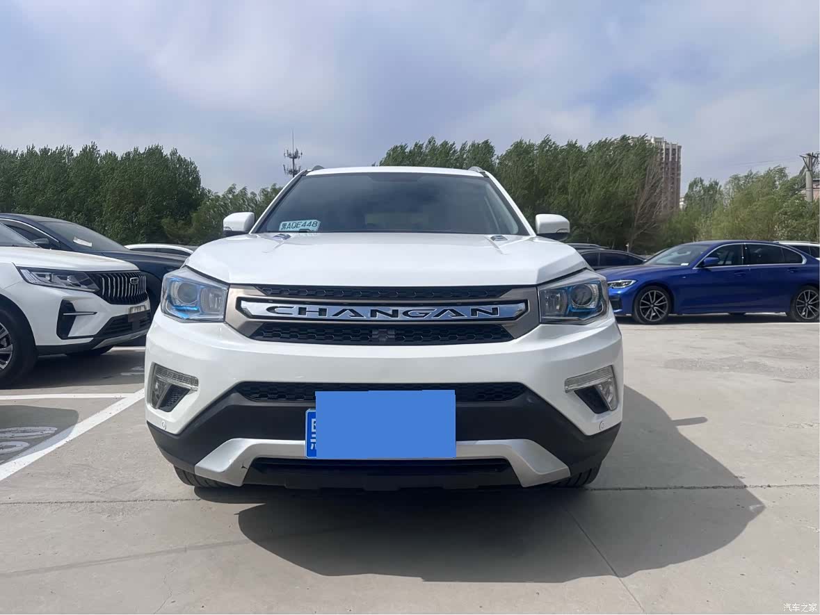Changan CS75, 2020 2
