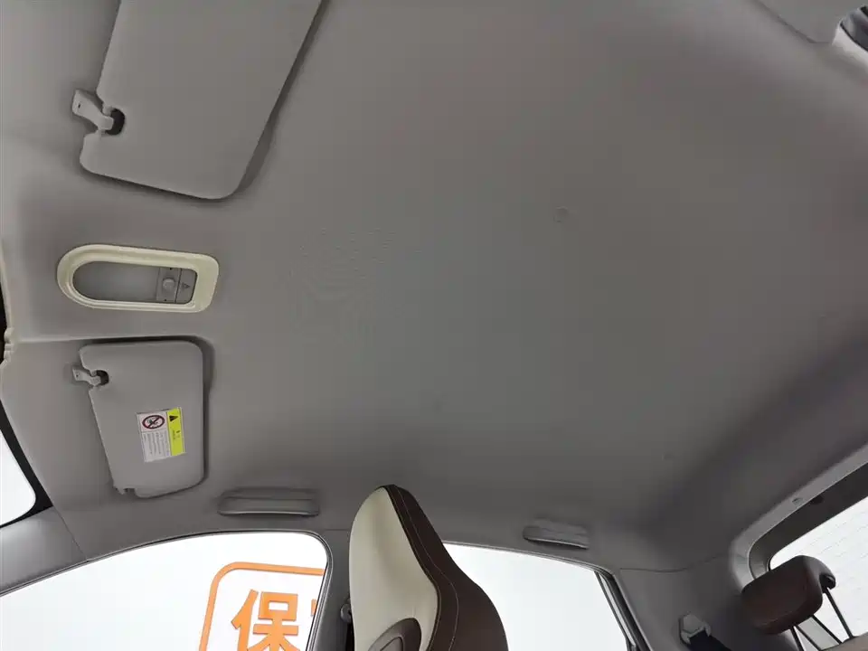 Wuling Wuling Bingguo