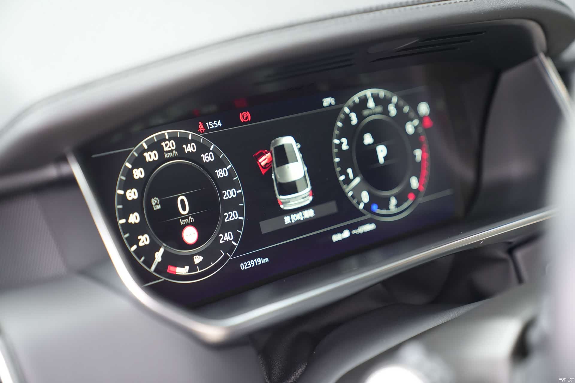 Land Rover Range Rover, 2022 12