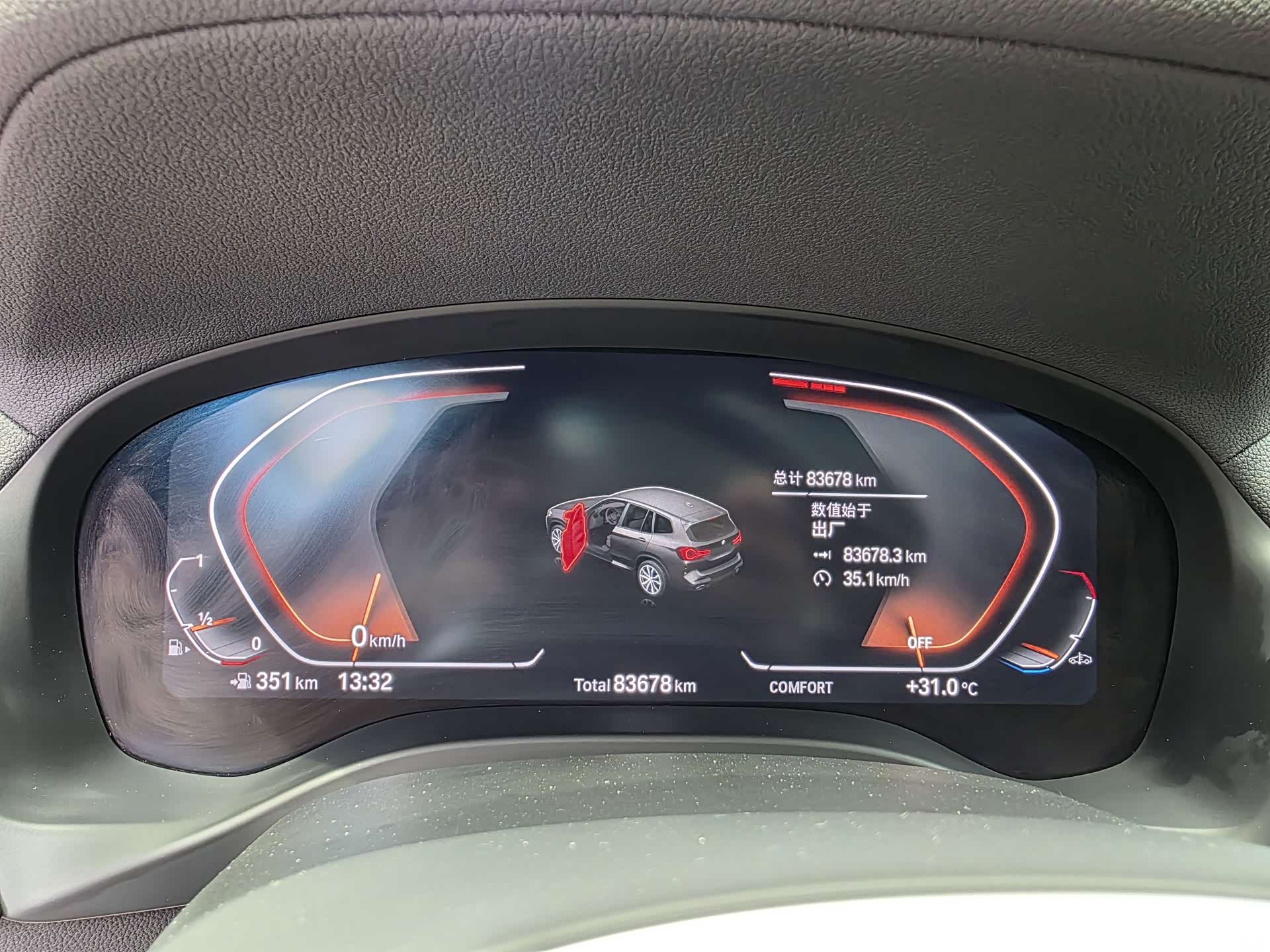 BMW X3, 2022 14