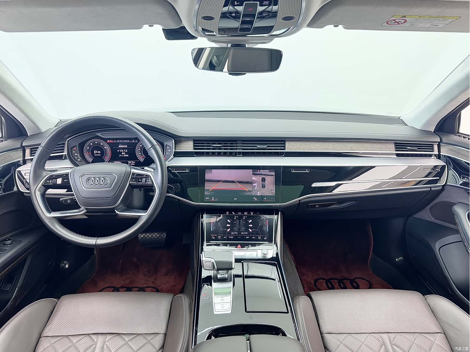 Audi A8L, 2024 12