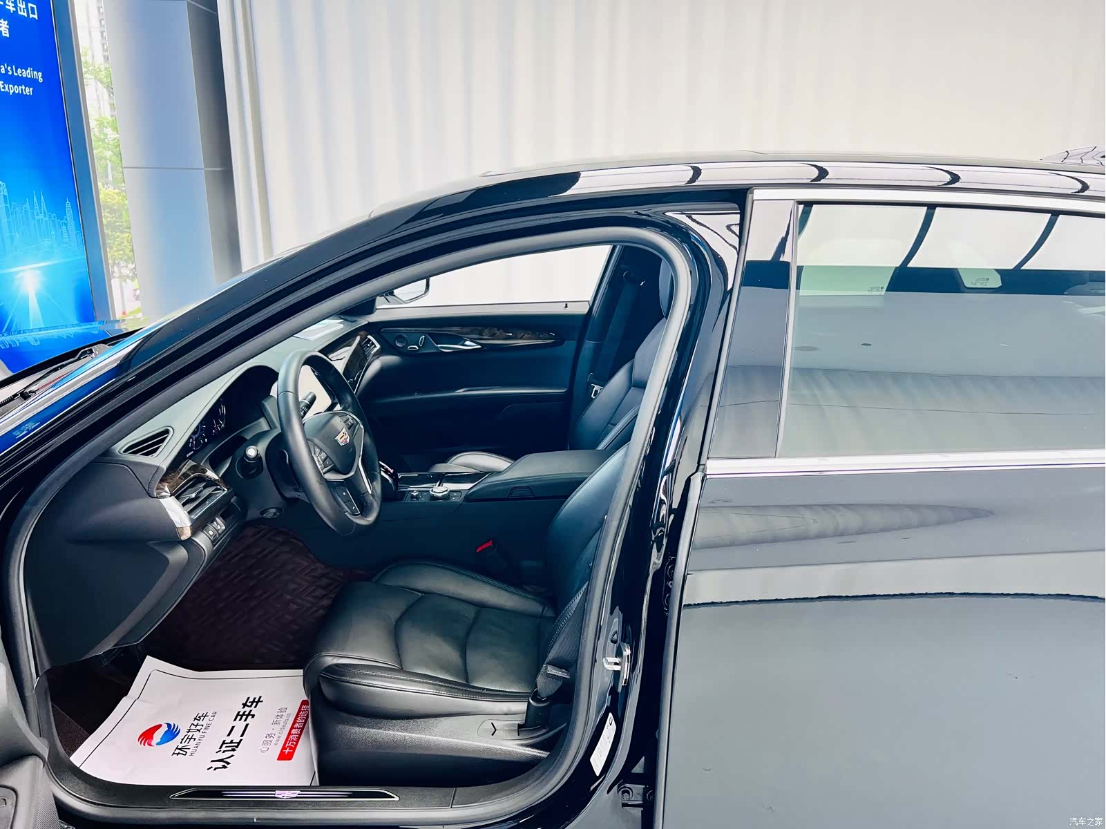 Cadillac CT6, 2021 21