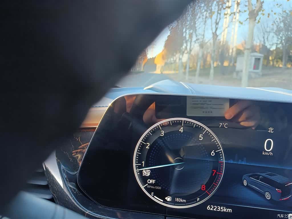 Buick GL8, 2022 12