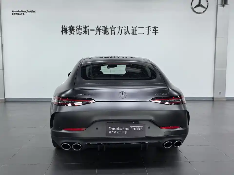 Mercedes-Benz AMG GT