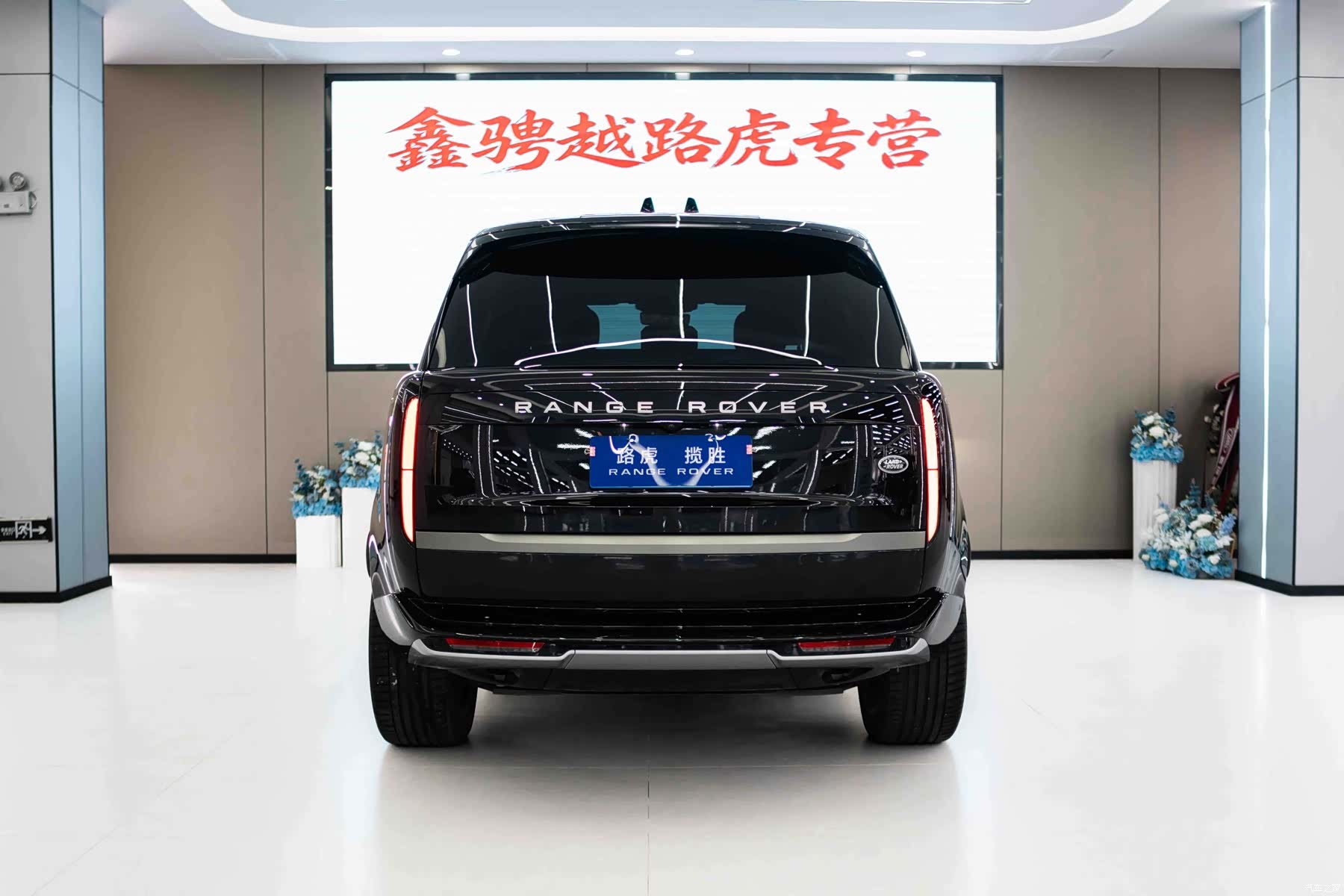 Land Rover Range Rover, 2024 4