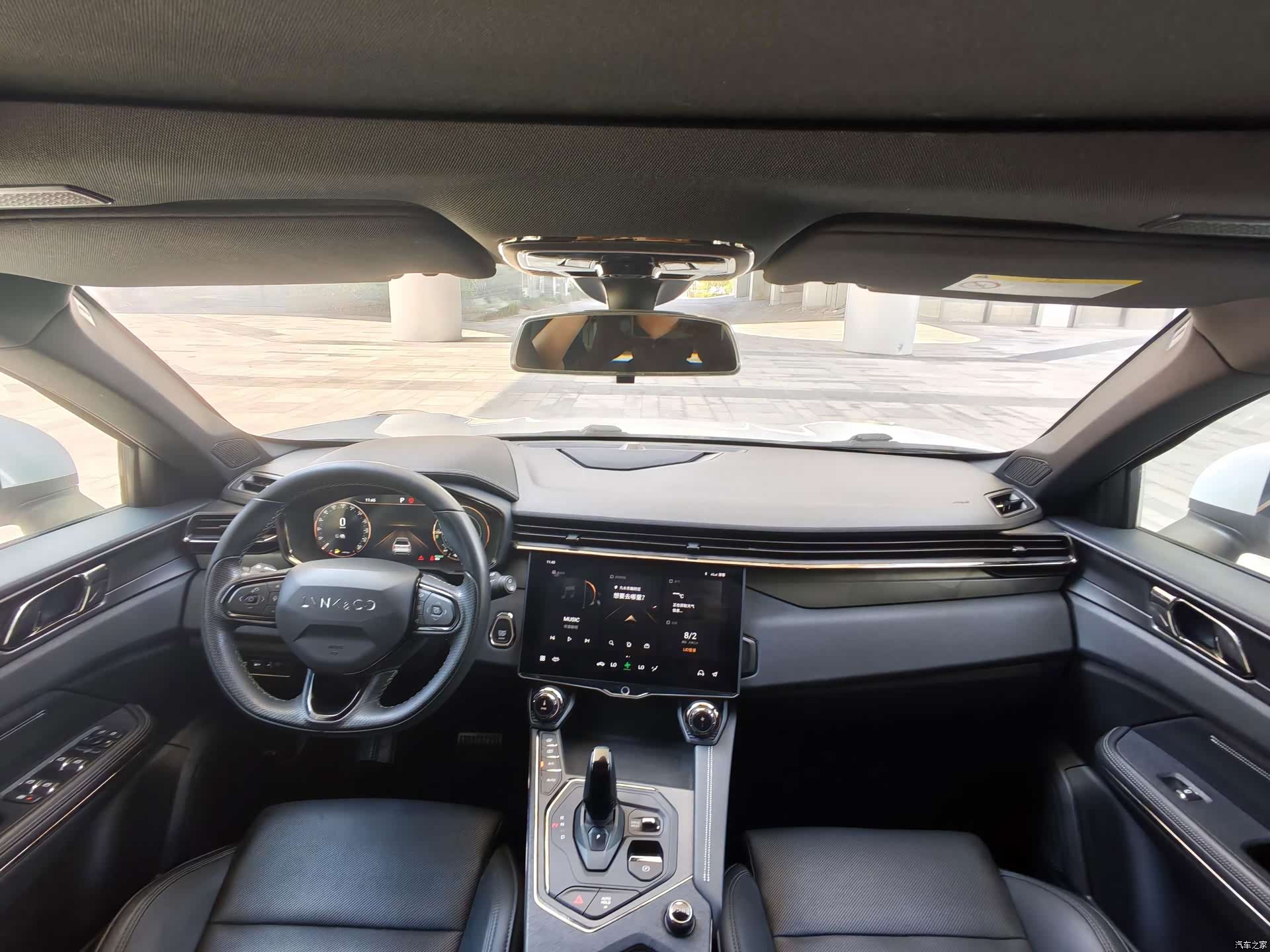 Lynk & Co 01, 2023 25