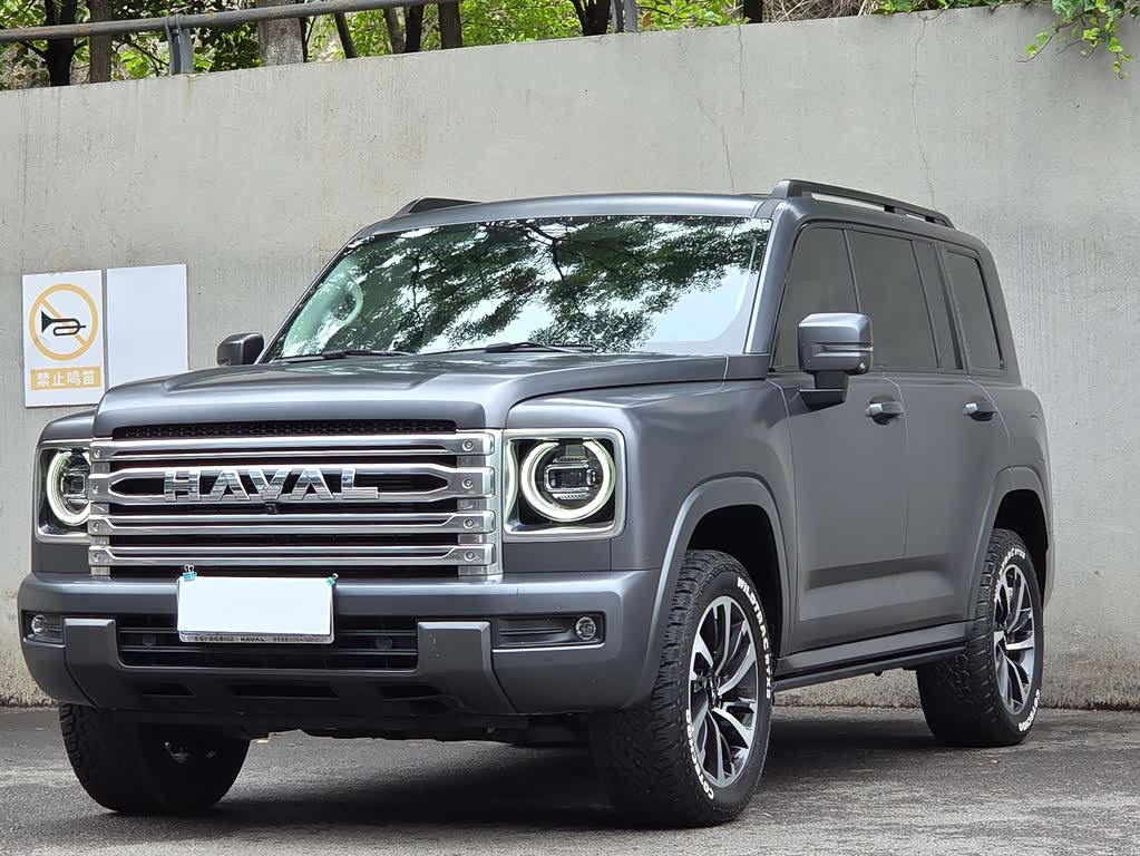 Haval H9