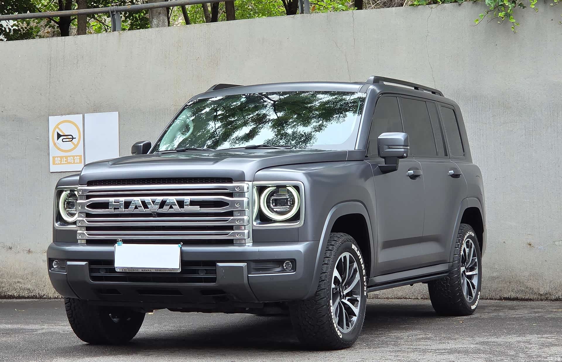 Haval H9, 2024 1