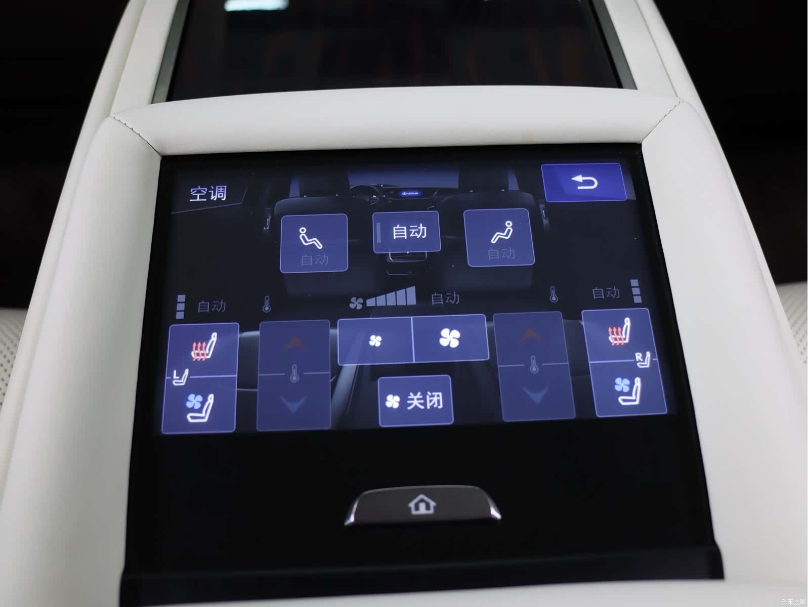 Lexus LS, 2018 24