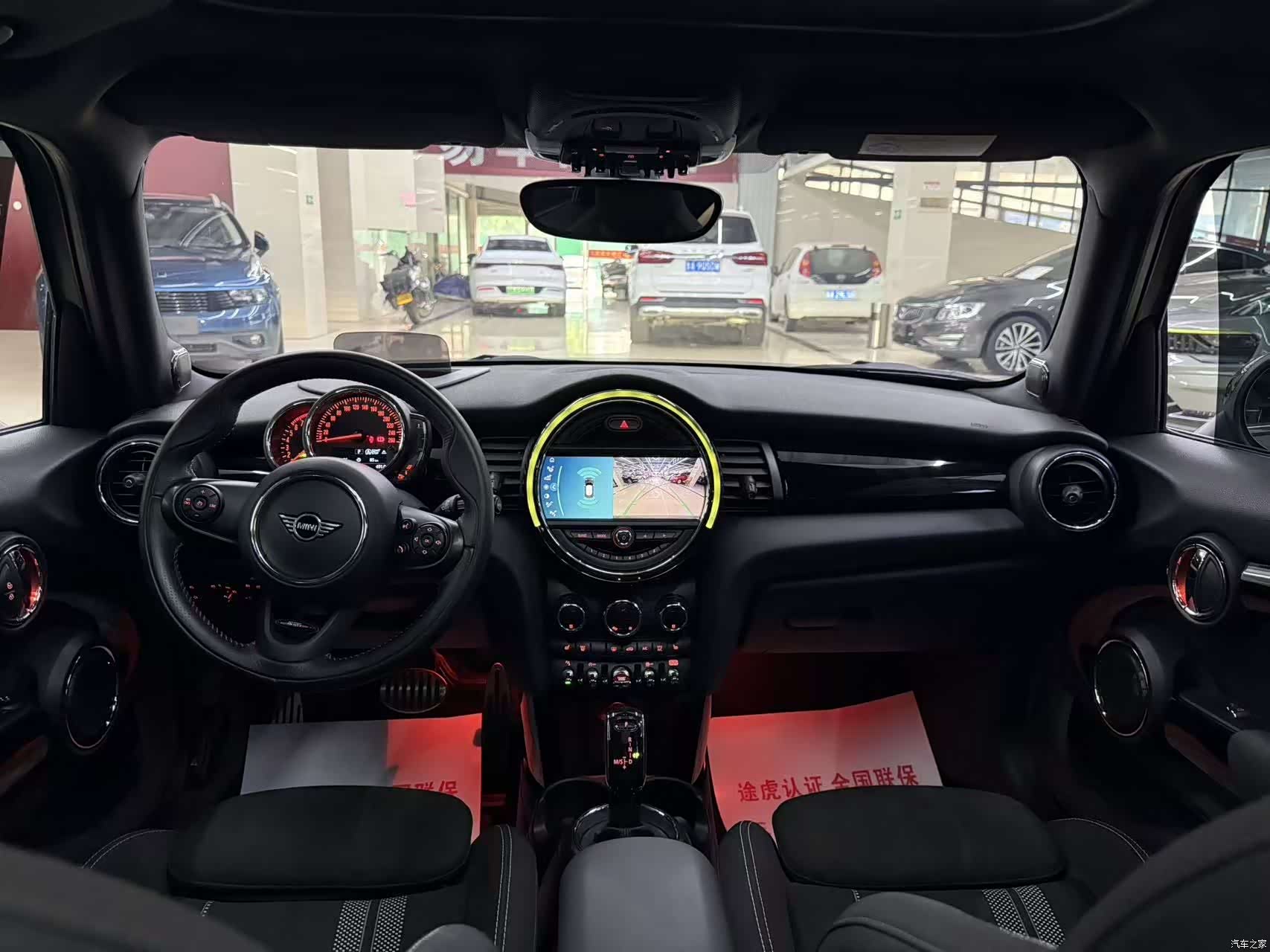 Mini Cooper, 2019 10