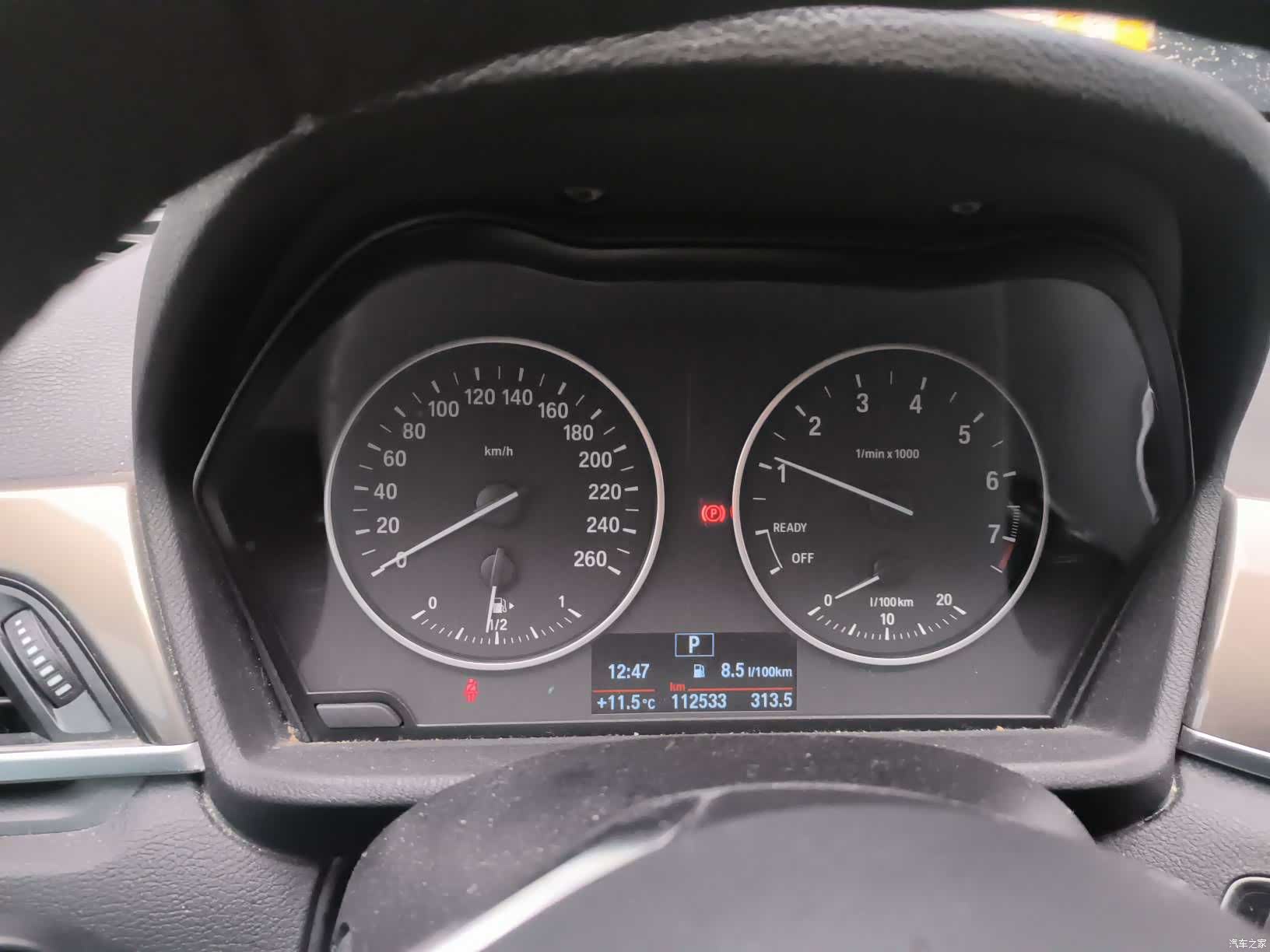 BMW X1, 2017 2
