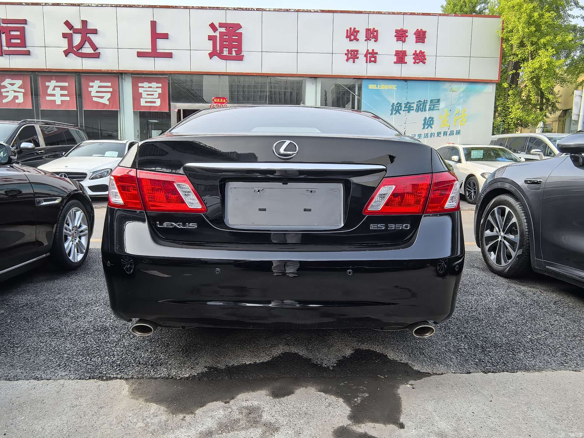 Lexus ES, 2008 7