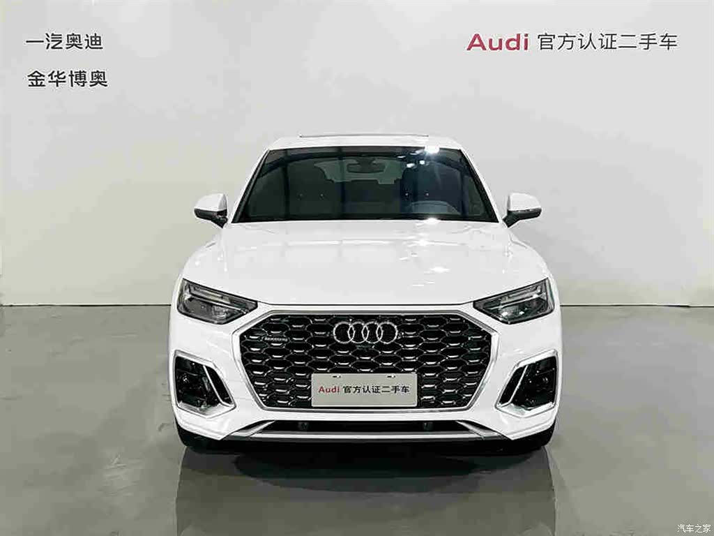 Audi Q5L, 2022 2