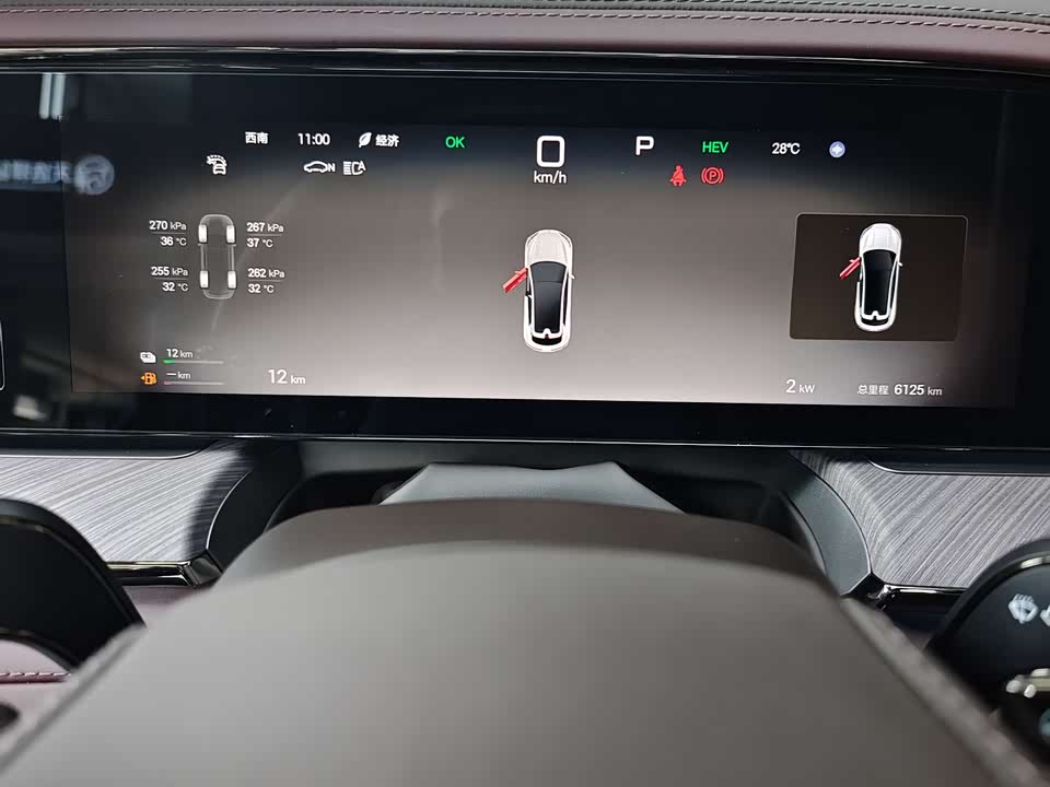Denza Z9GT Denza Z9GT