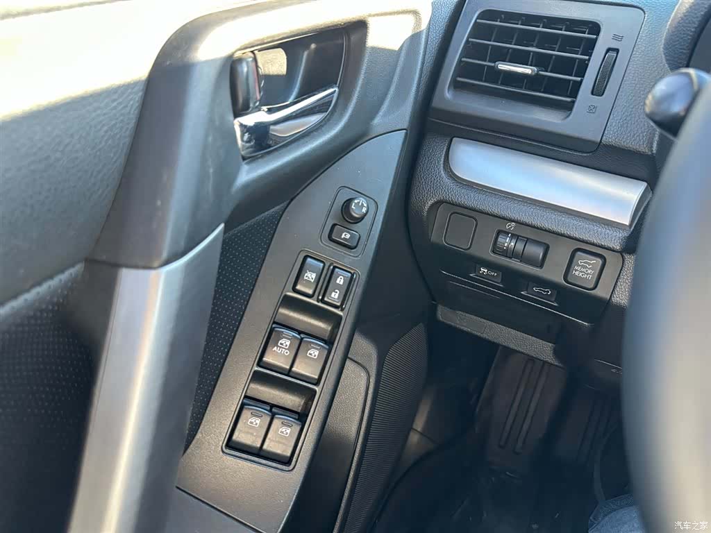 Subaru Forester, 2014 23