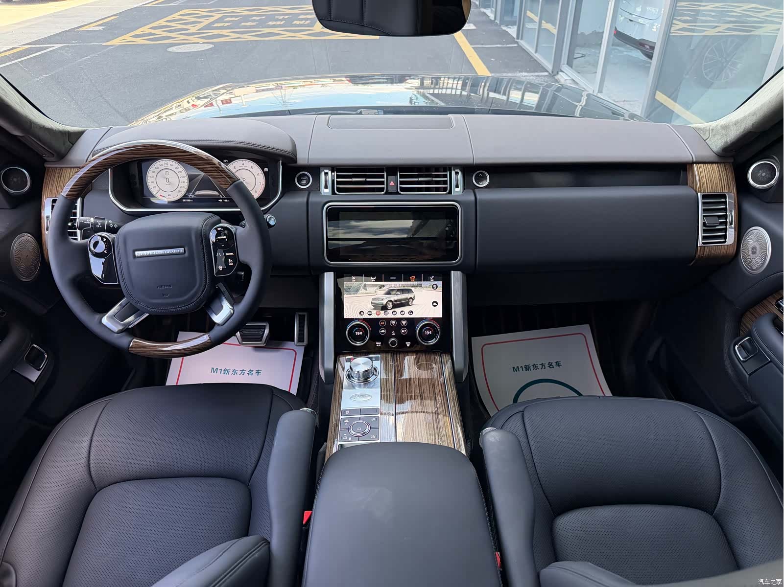 Land Rover Range Rover, 2019 10