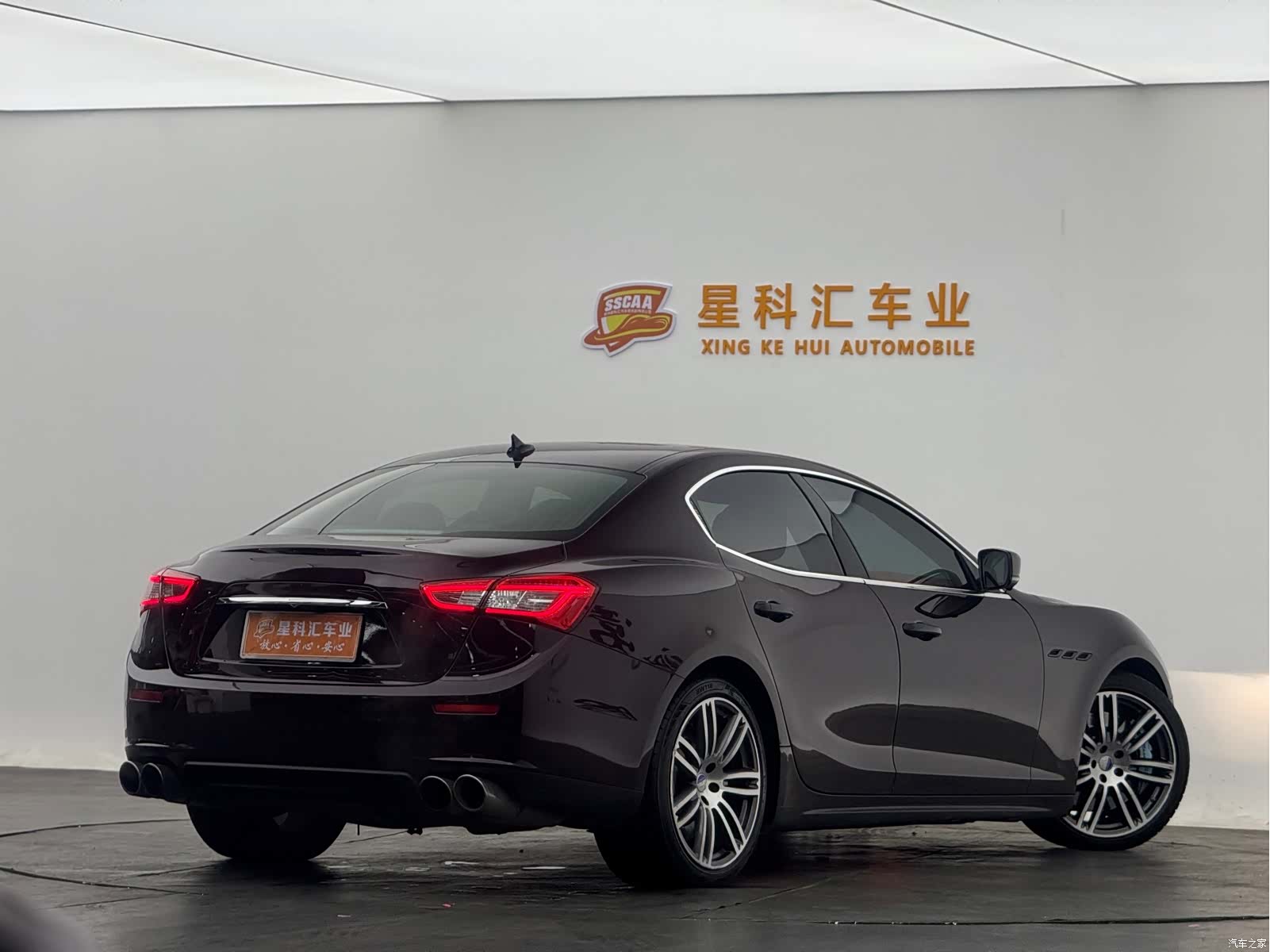 Maserati Ghibli, 2015 10