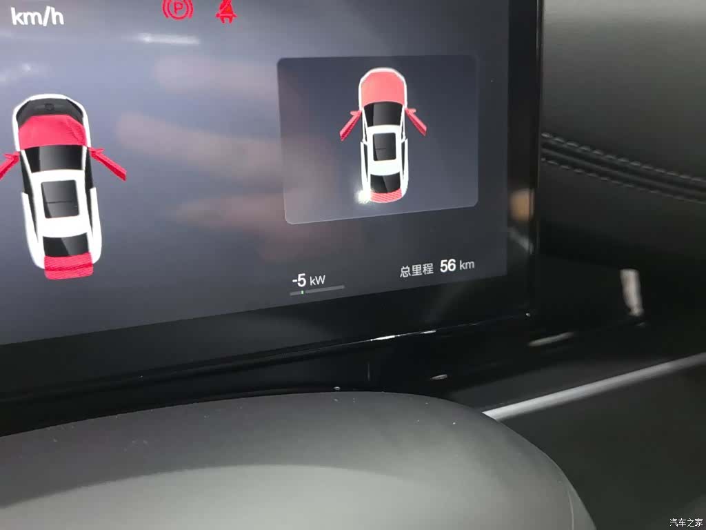 BYD Seal, 2025 10