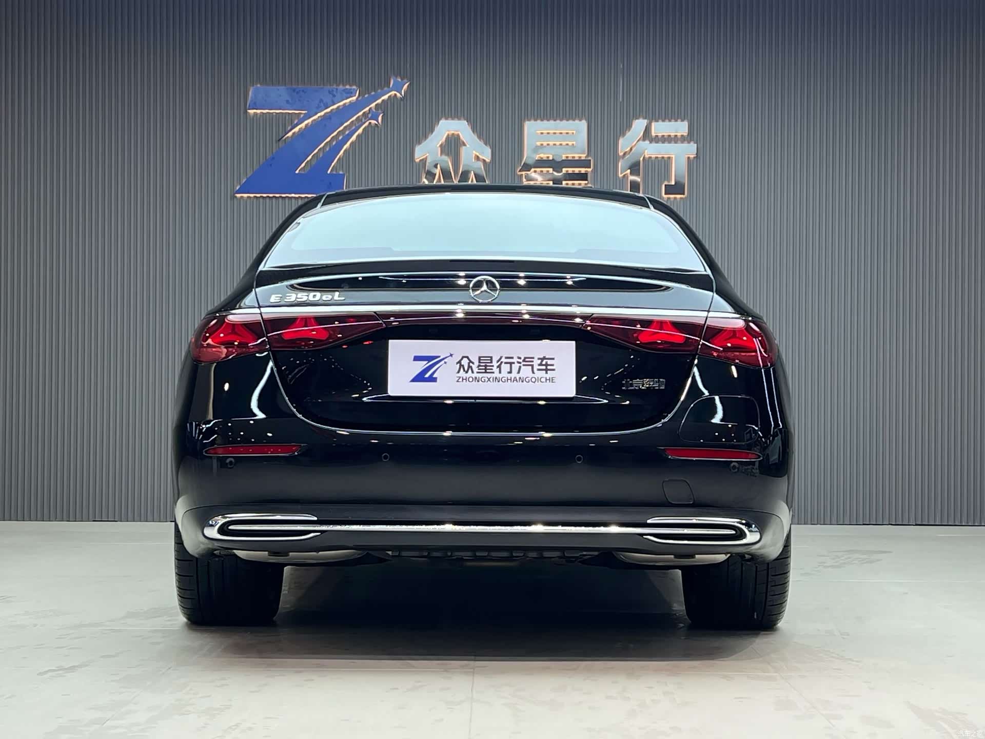 Mercedes-Benz E-Class, 2024 3
