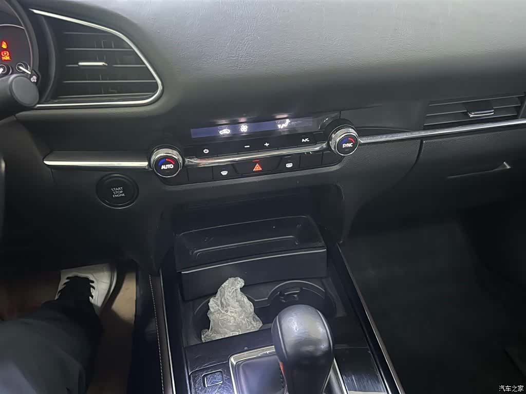 Mazda CX-30, 2021 15