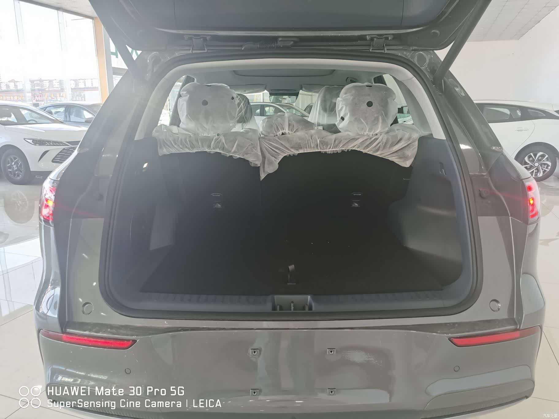 Geely Galaxy E5, 2026 6