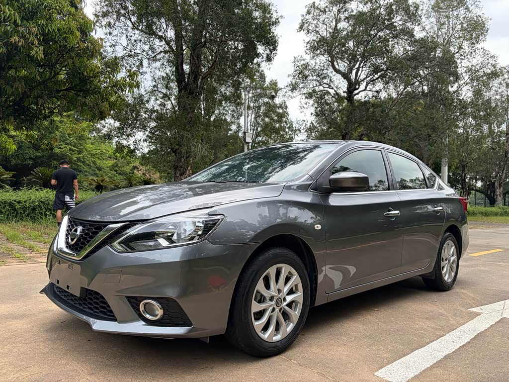 Nissan Sylphy