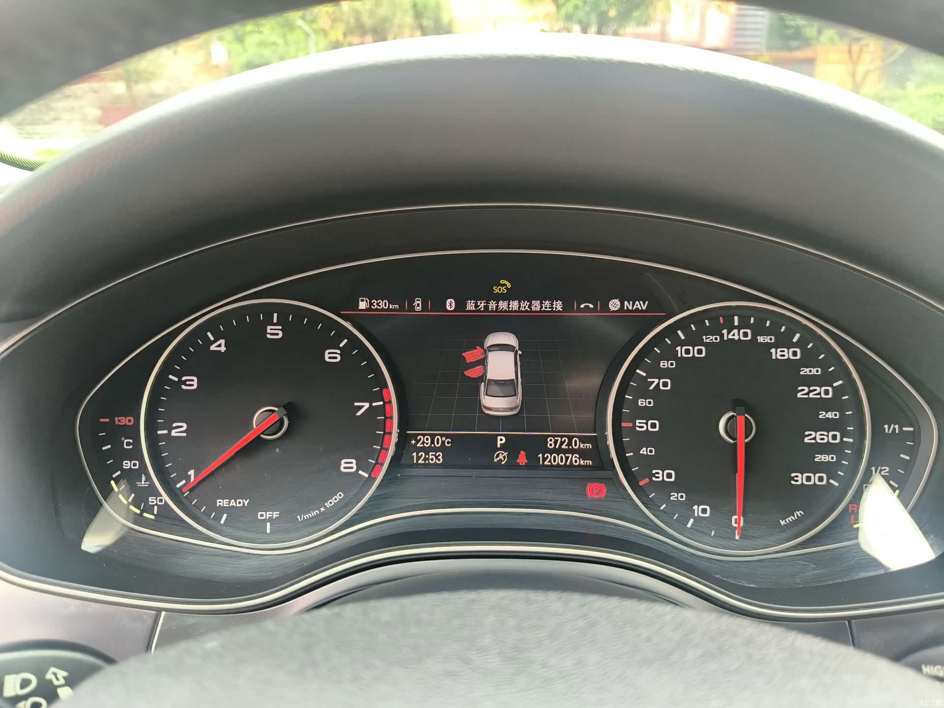 Audi A6L, 2017 12