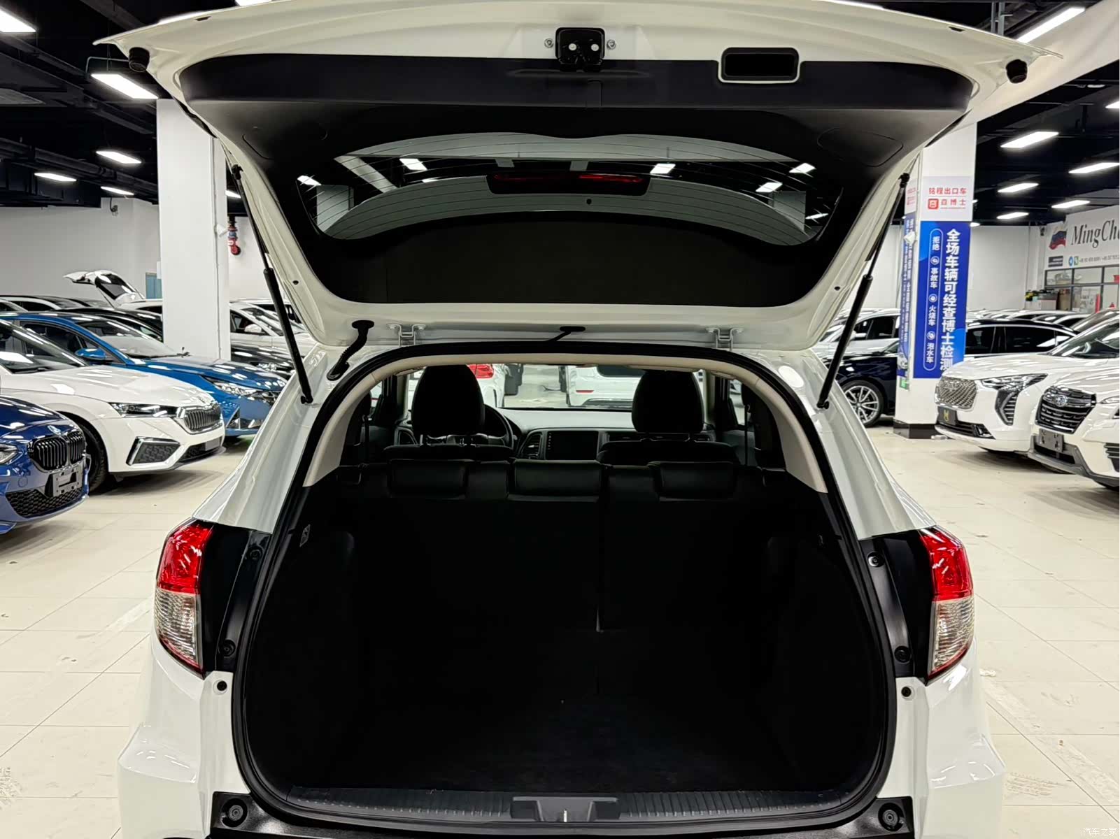 Honda Vezel, 2022 20