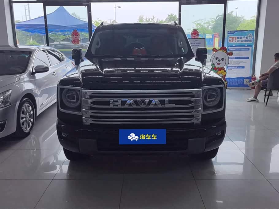 Haval H9 Haval H9