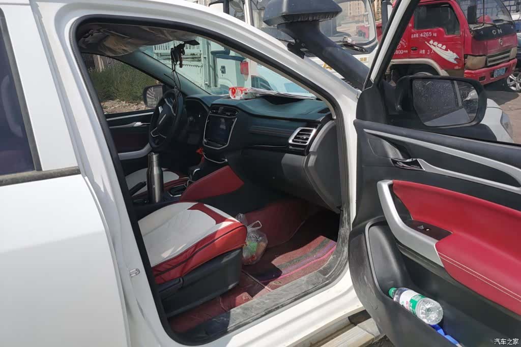 Maxus L, 2025 8