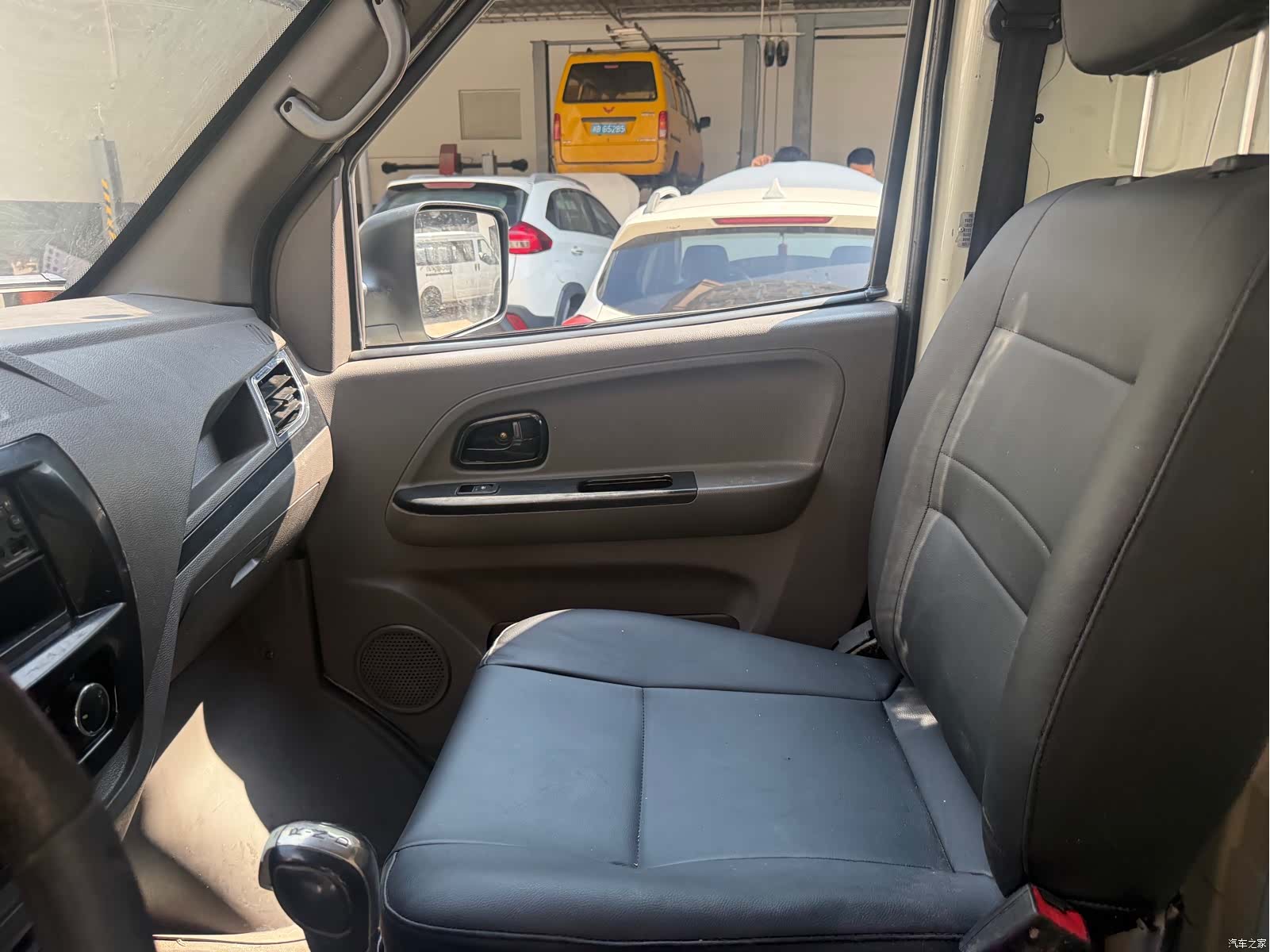 DongFeng EM26, 2023 8