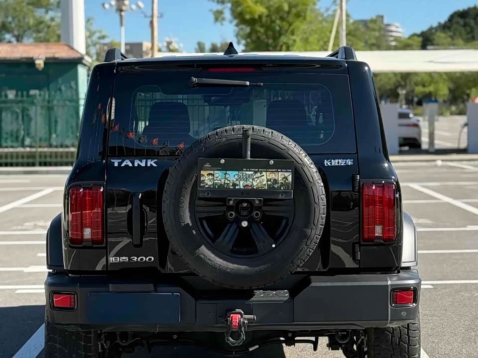 Tank 300 Tank 300