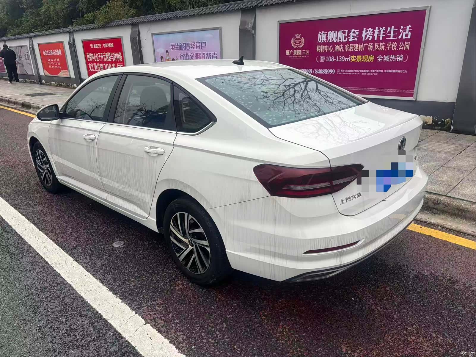 Volkswagen Lavida, 2022 6