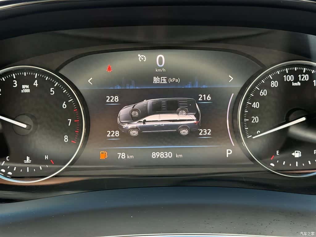 Buick GL8, 2021 9