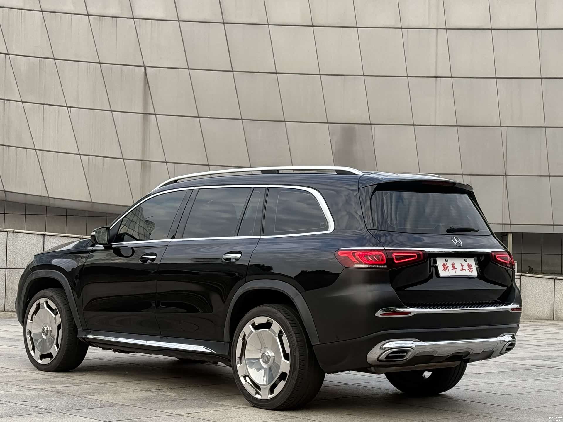 Mercedes-Benz GLS, 2023 6
