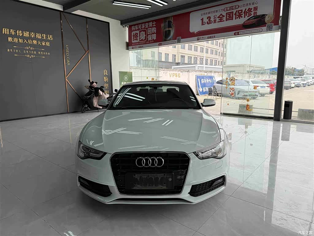 Audi A5, 2017 3
