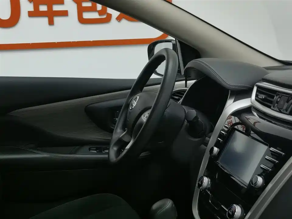Nissan Loulan Nissan Loulan