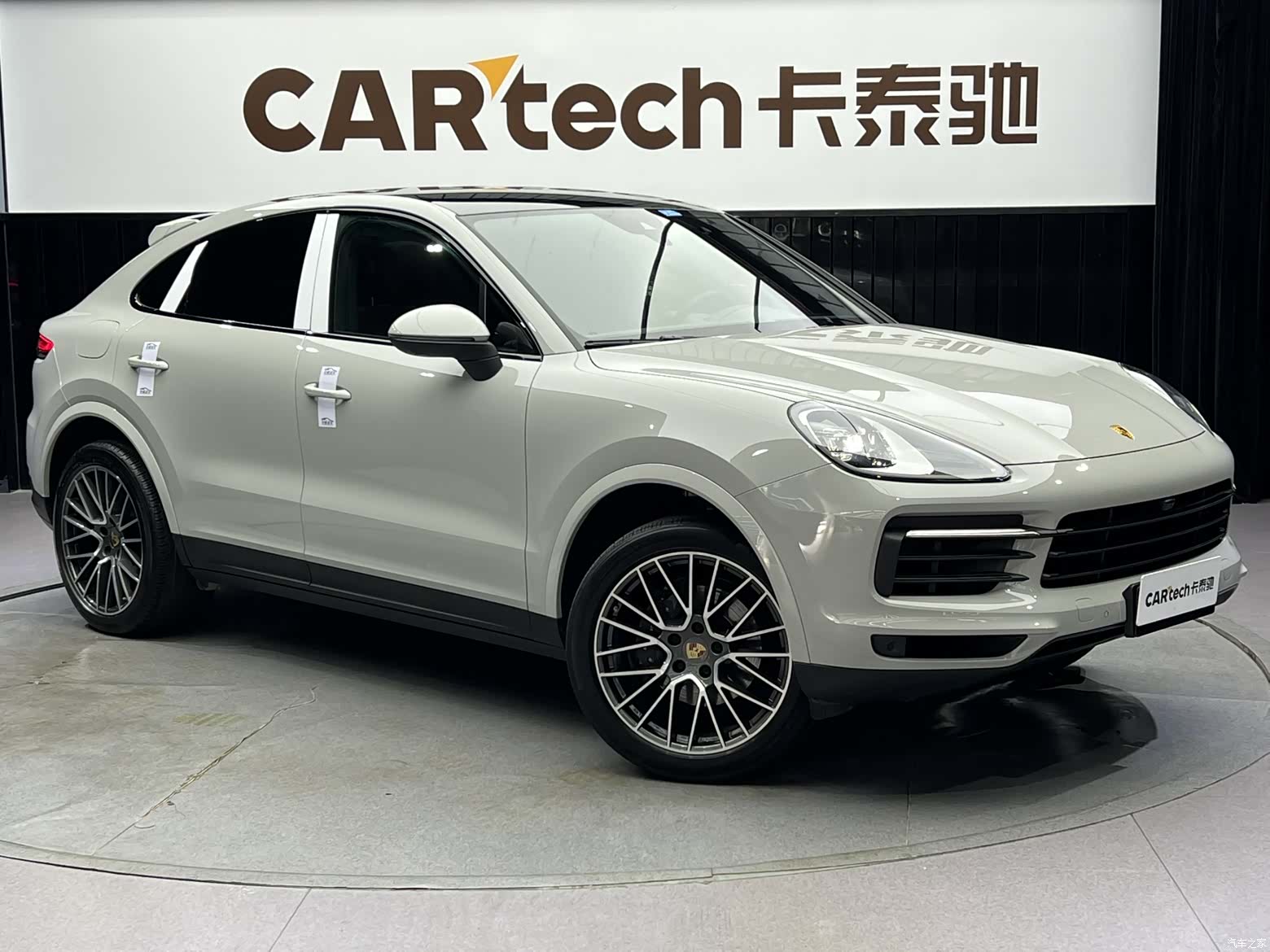 Porsche Cayenne, 2022 2