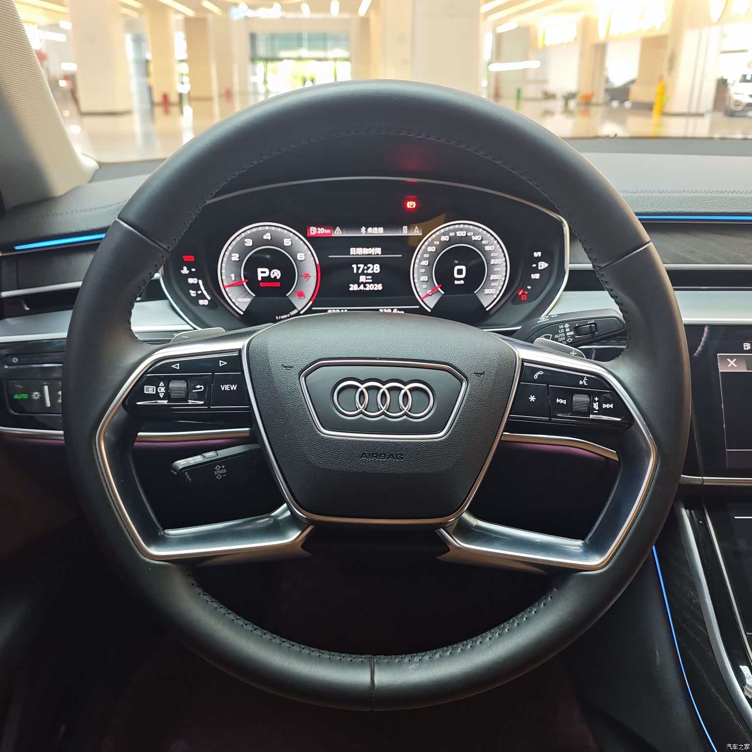 Audi A8L, 2021 8