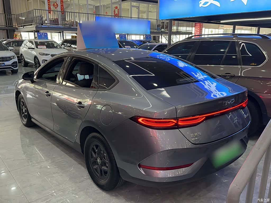 BYD Qin, 2025 11