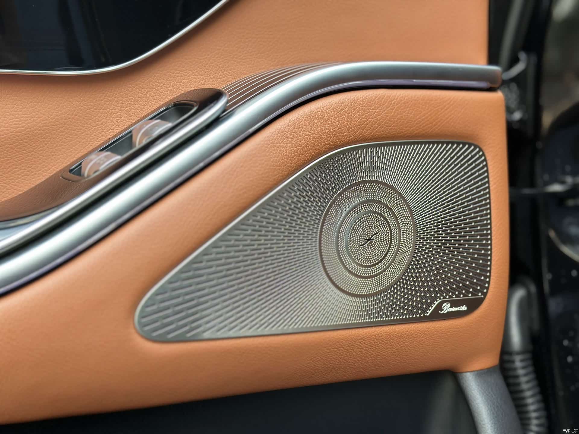 Mercedes-Benz S-Class, 2021 10