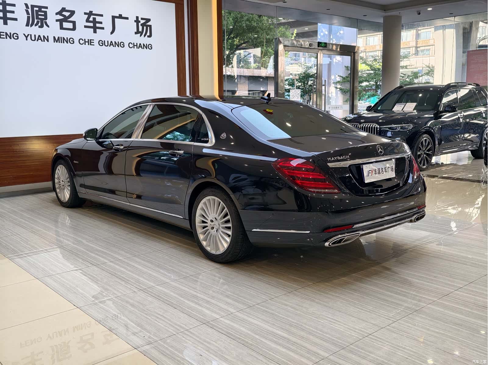 Maybach S-Class, 2019 30