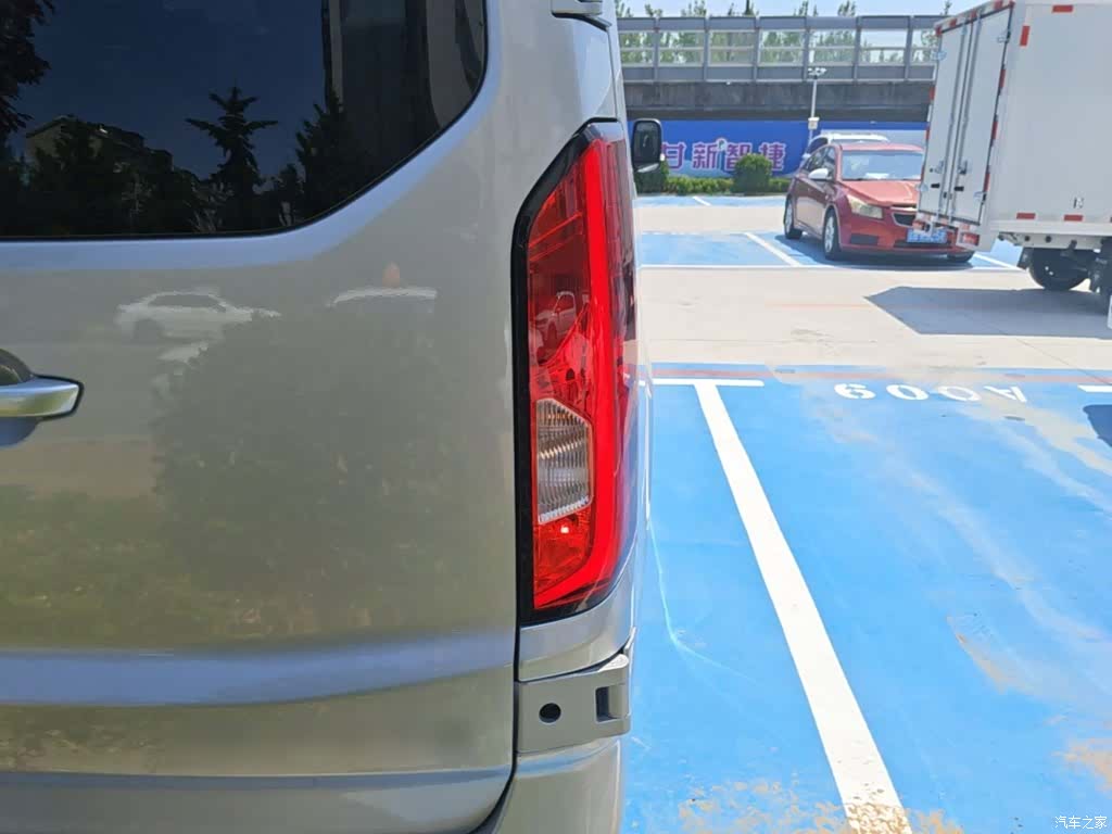 Foton V, 2026 8
