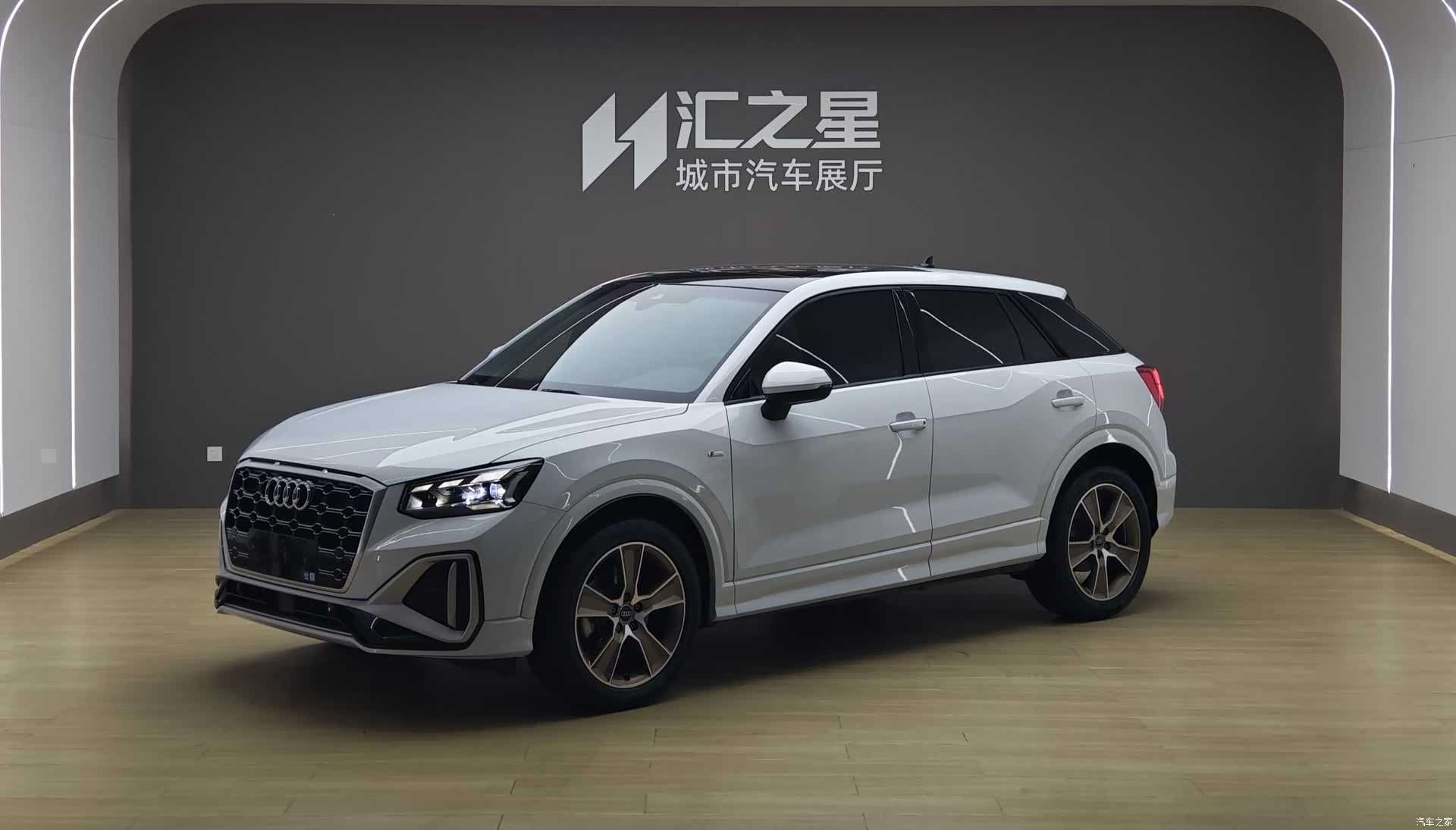 Audi Q2L, 2024 1