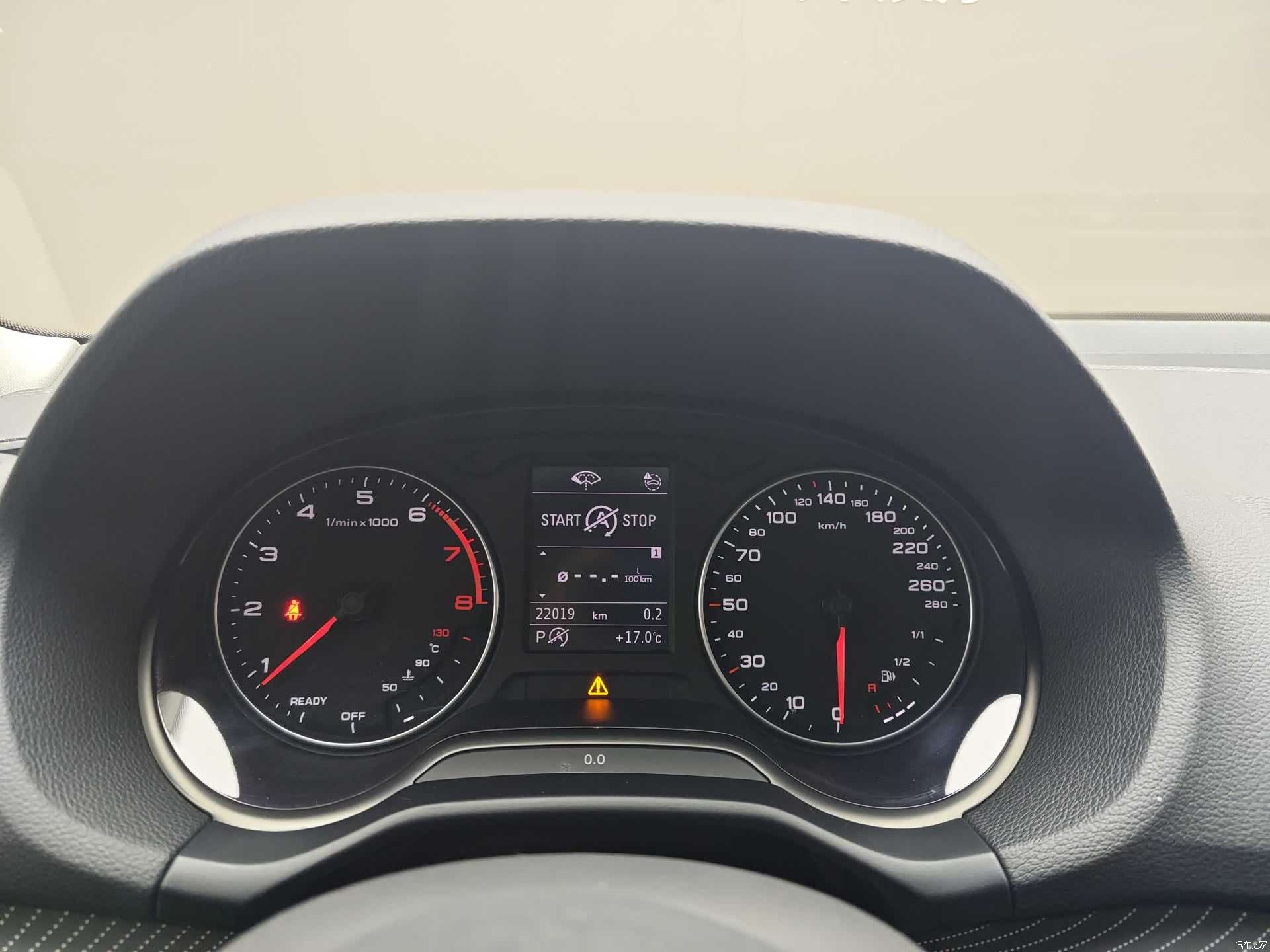 Audi Q2L, 2024 14