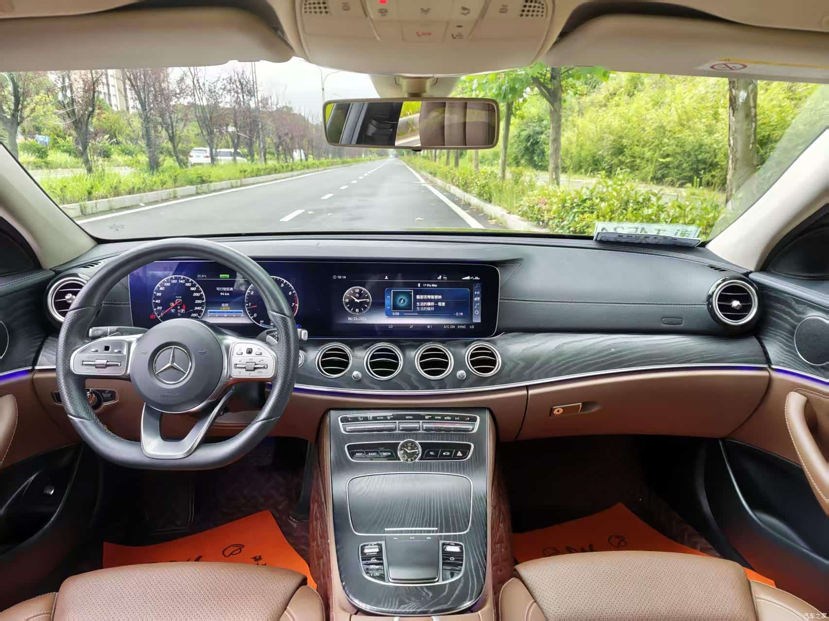 Mercedes-Benz E-Class, 2019 8